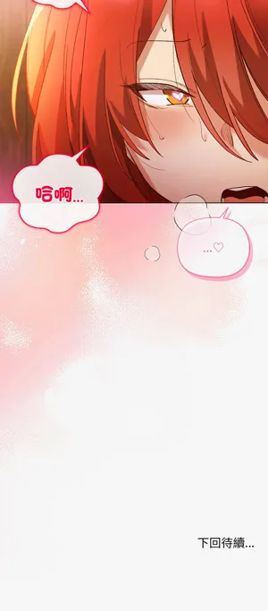 第106页图