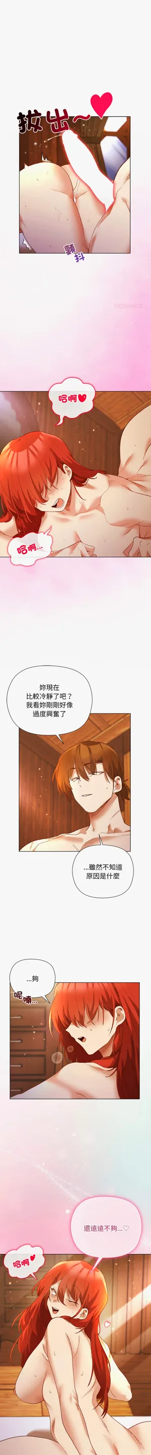 第107页图