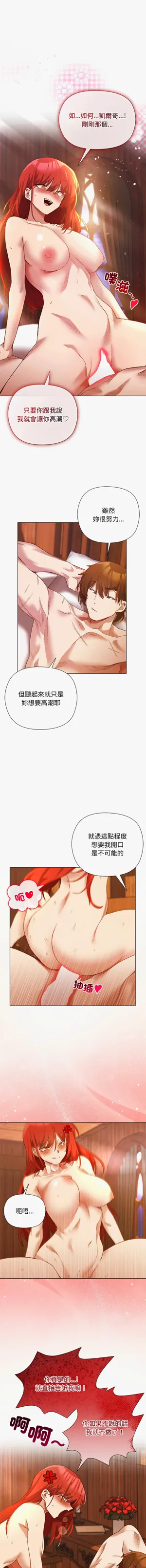 第114页图