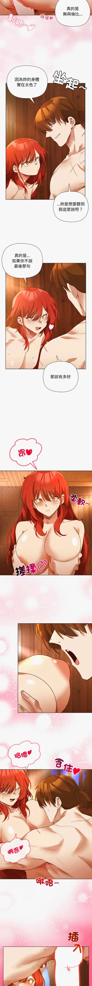 第117页图