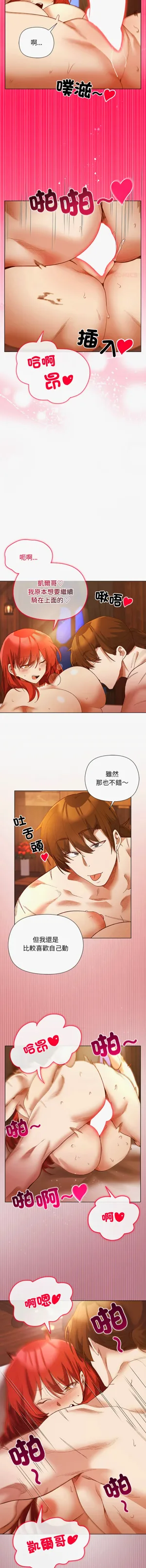 第118页图