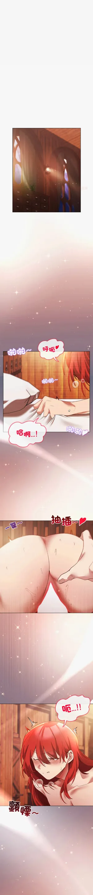 第121页图