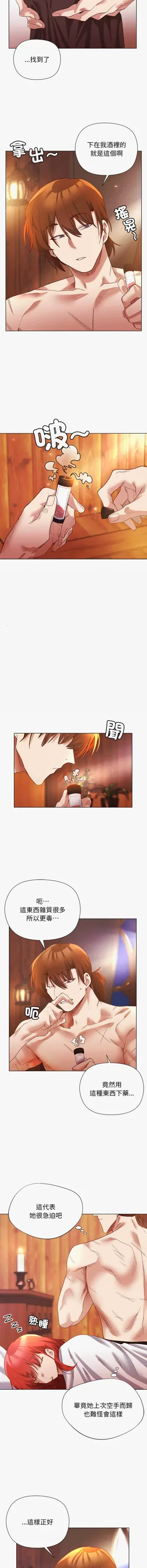第124页图