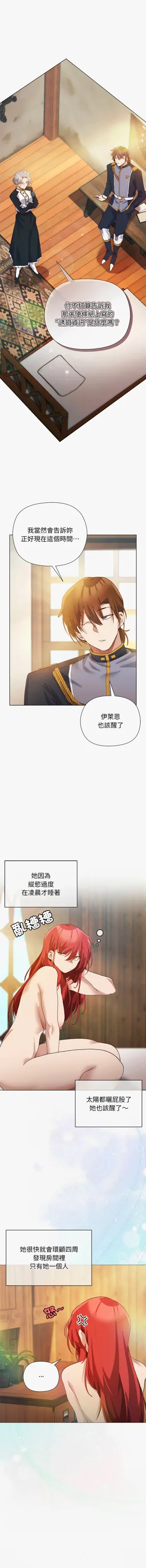 第126页图