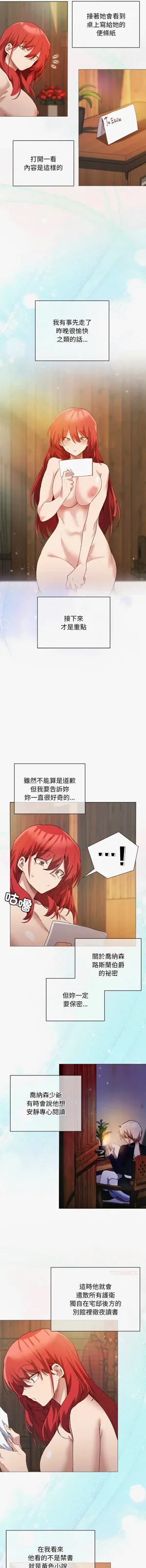 第127页图