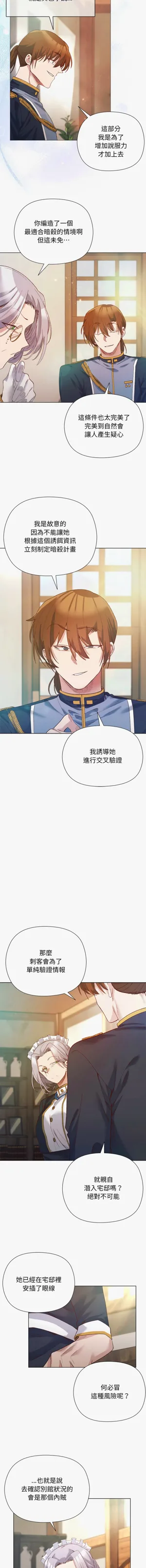 第128页图
