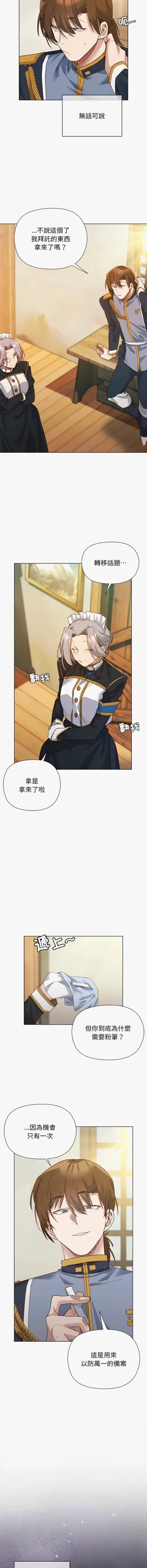 第131页图