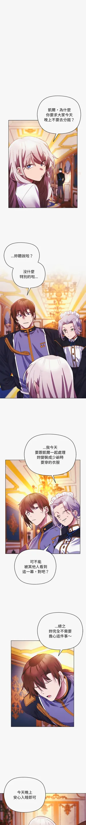 第135页图