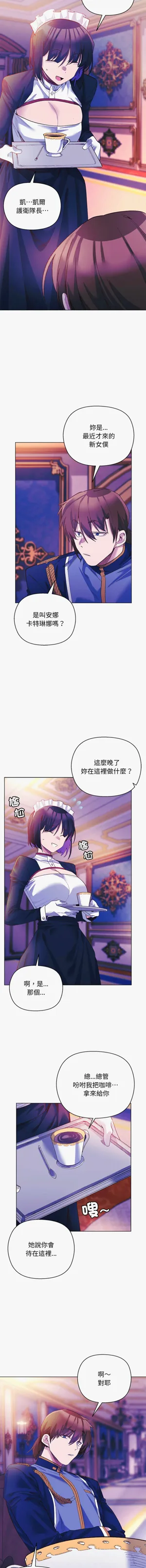 第138页图