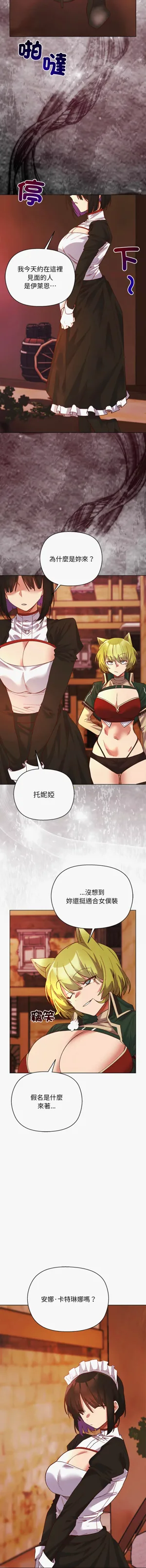第146页图