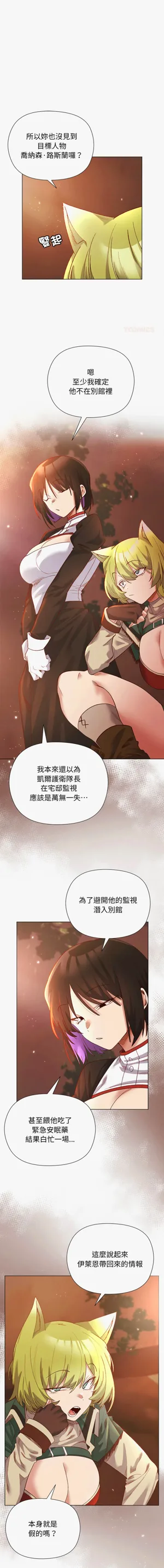 第149页图