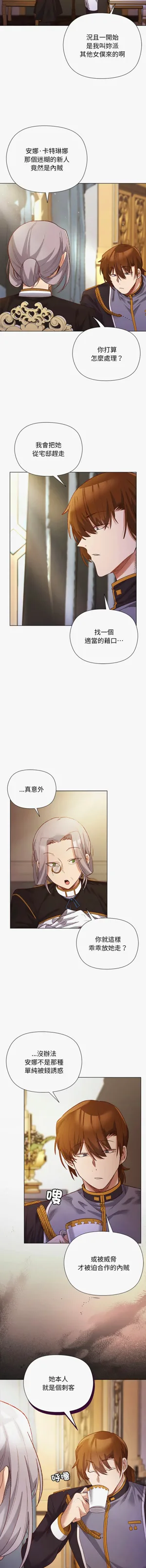 第152页图