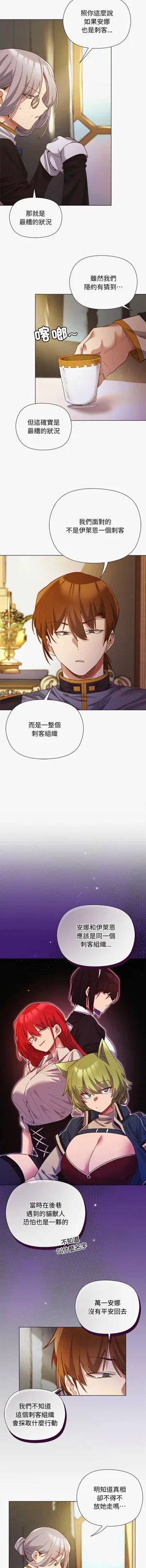 第154页图
