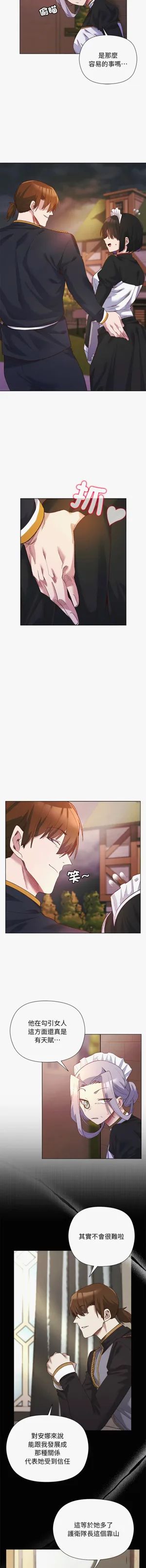 第157页图