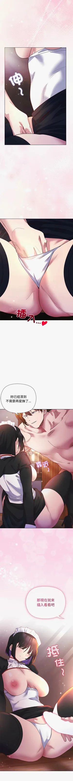 第161页图