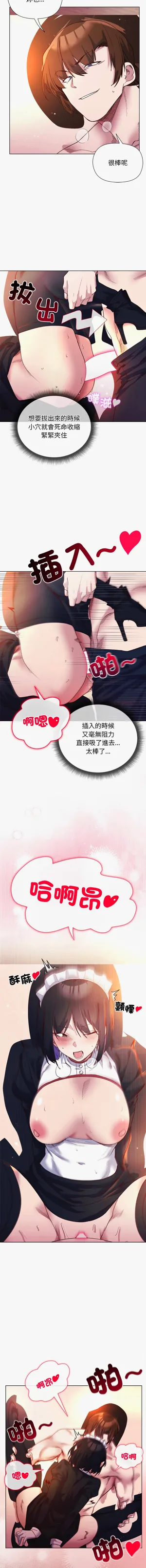第165页图