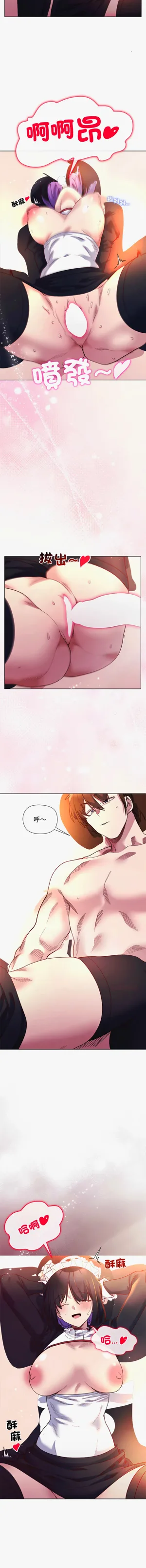 第167页图