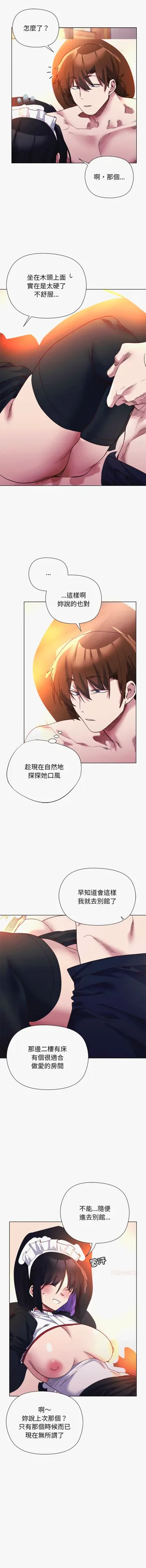 第169页图