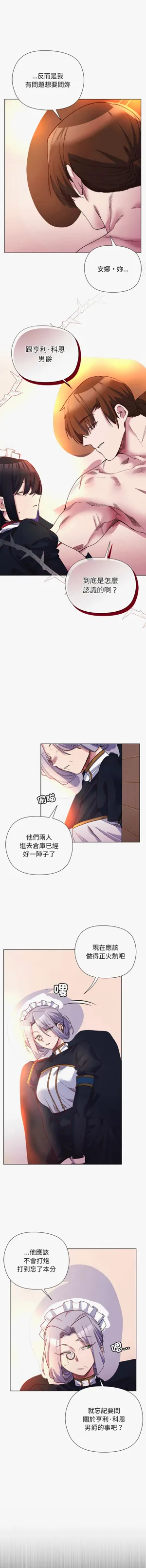 第173页图