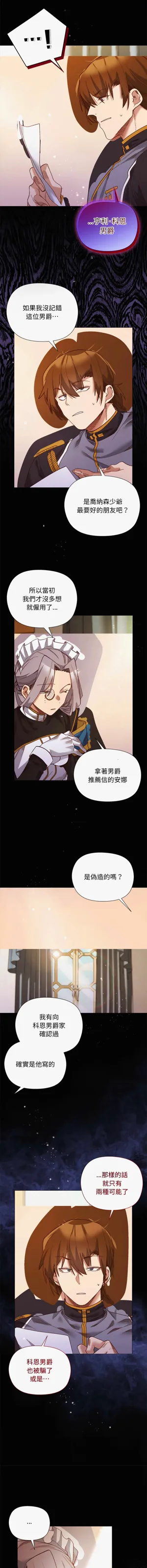 第175页图