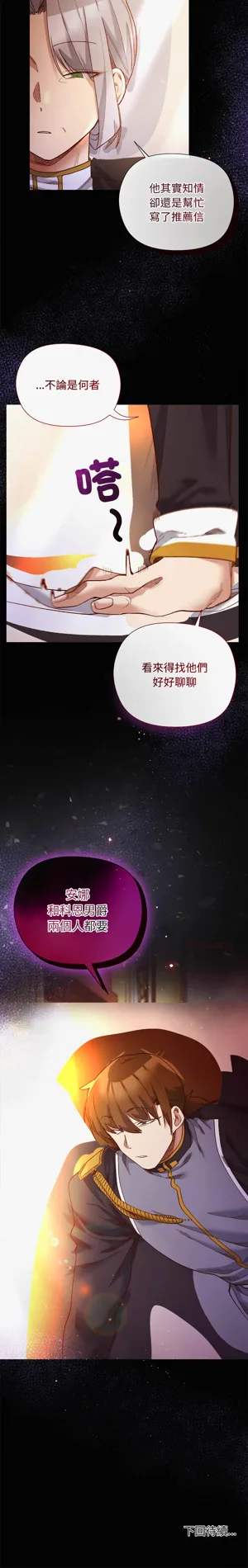 第176页图