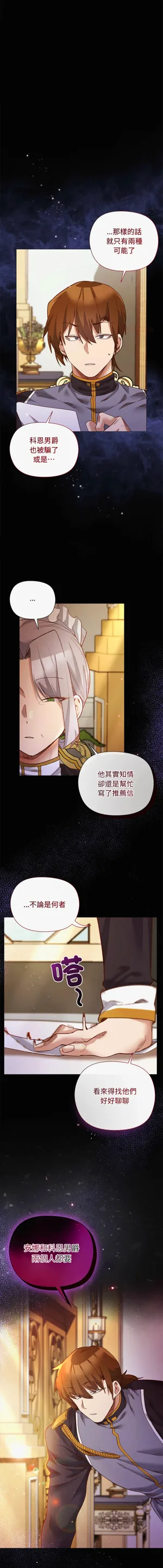 第177页图