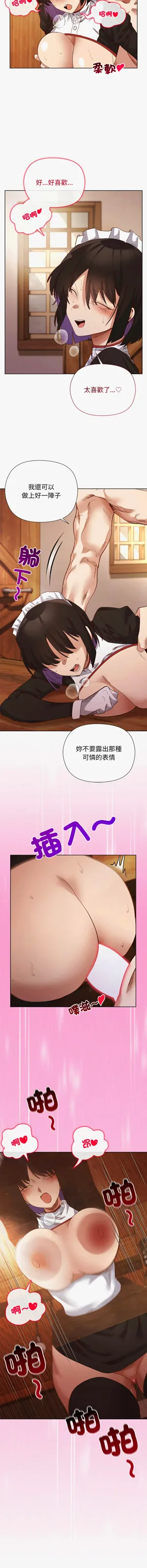 第182页图