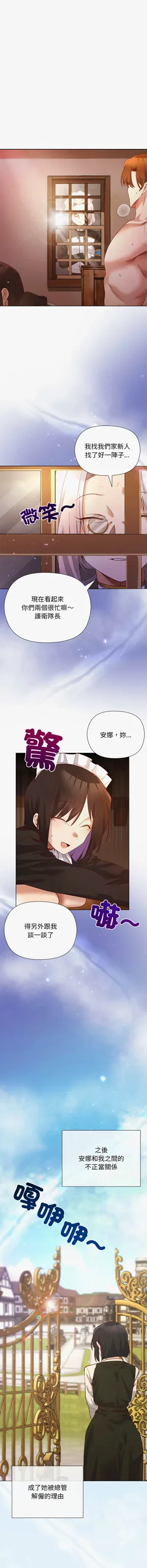 第184页图