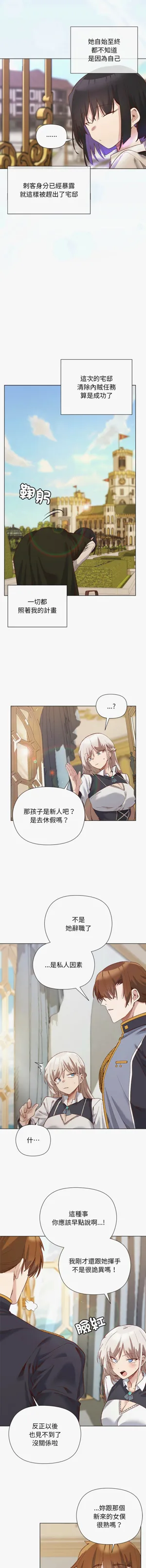 第185页图