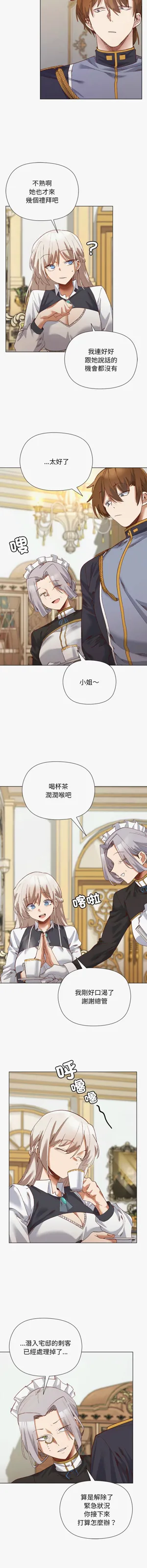 第186页图
