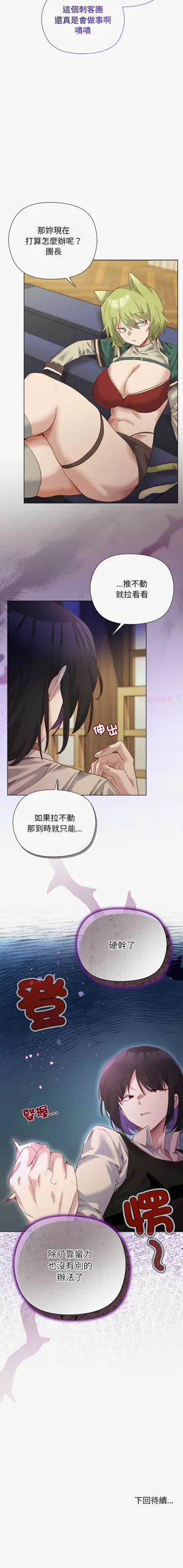 第190页图
