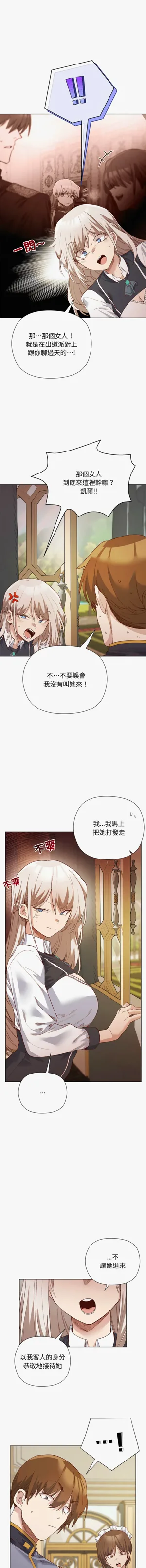 第200页图