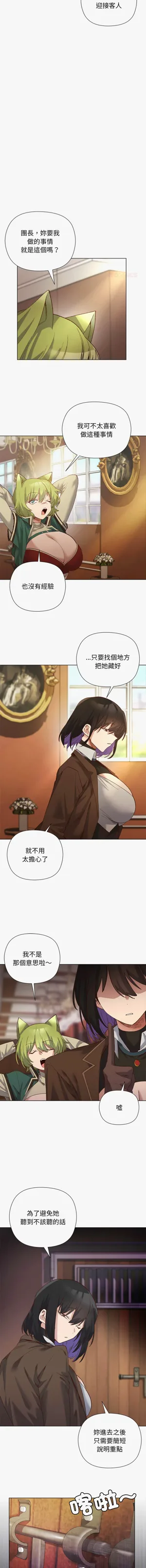 第202页图
