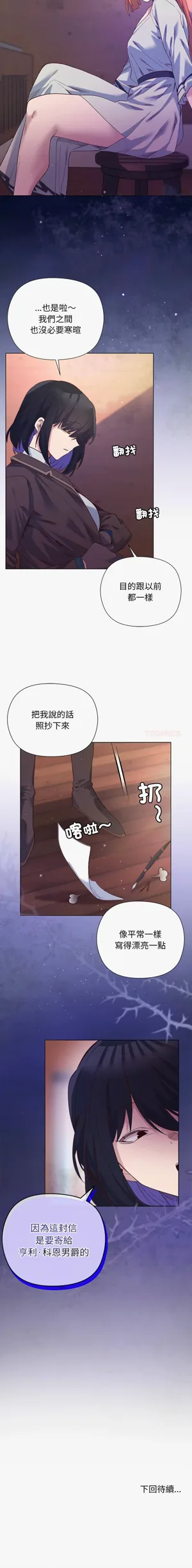第204页图