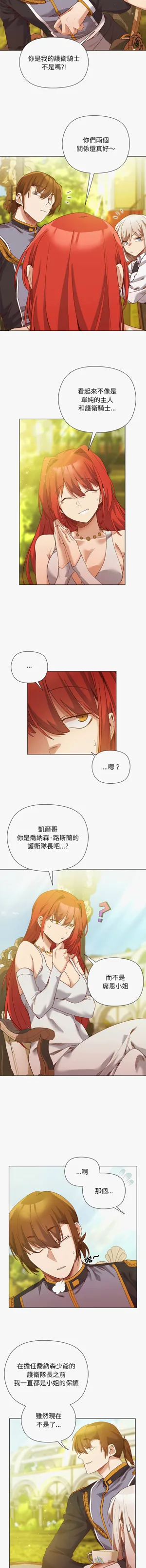第210页图