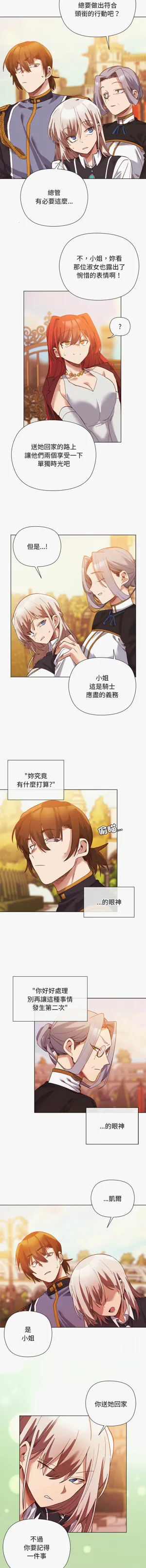 第214页图