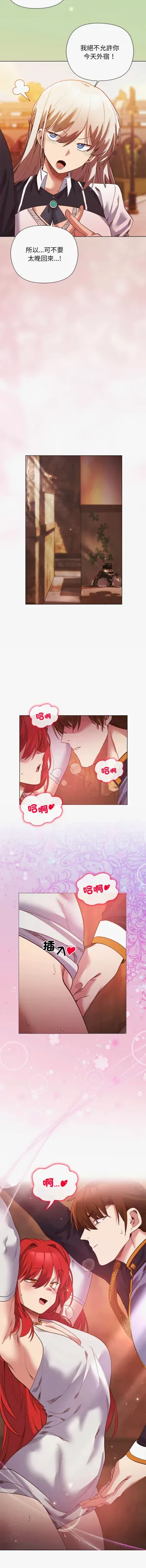 第215页图