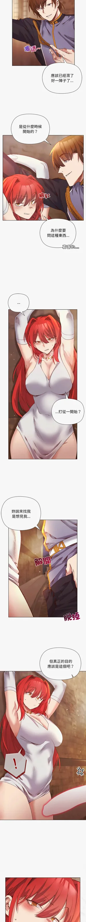 第218页图
