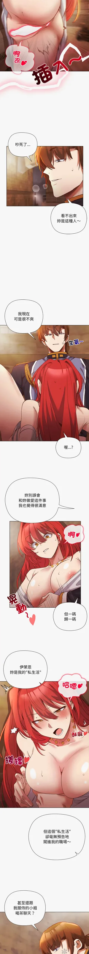 第220页图