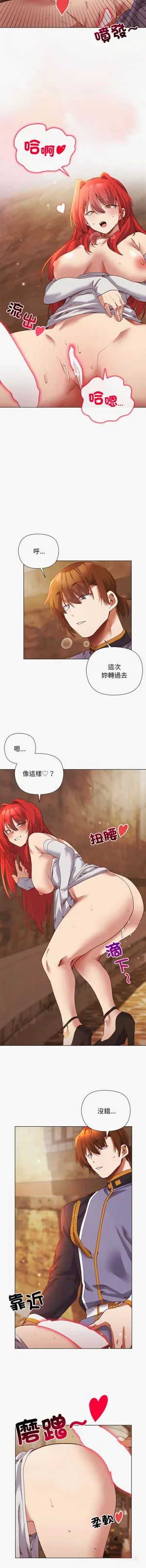 第225页图