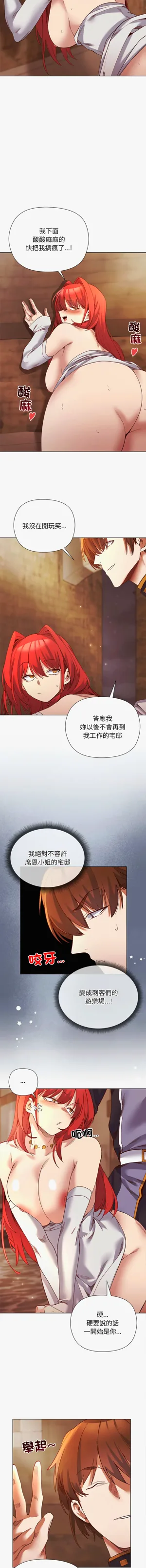 第227页图