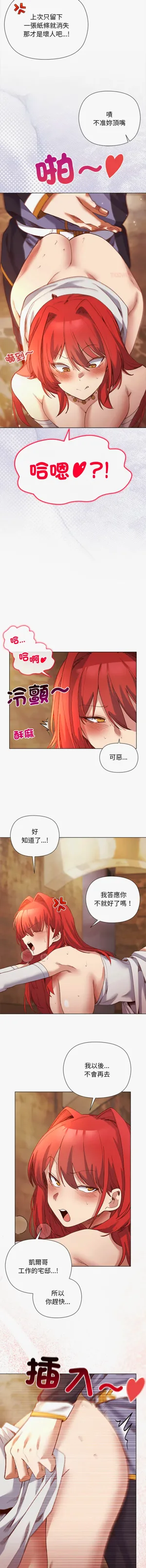 第228页图