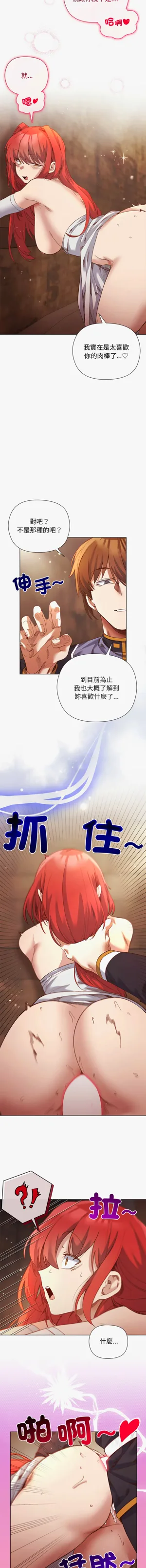 第231页图