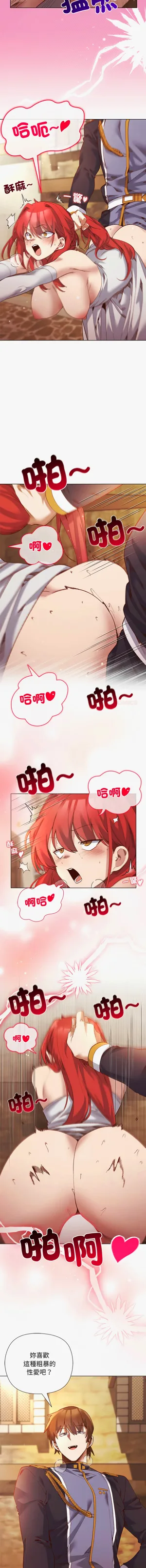 第232页图