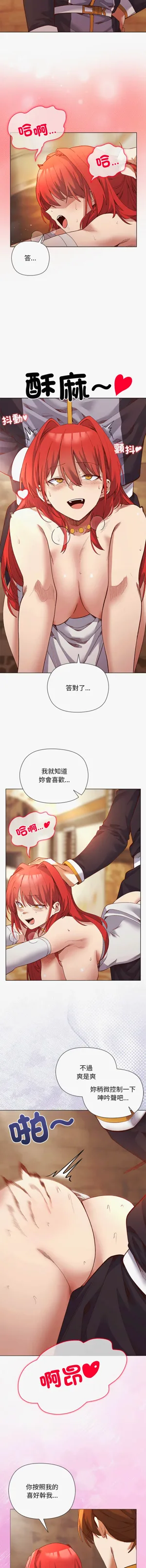 第233页图