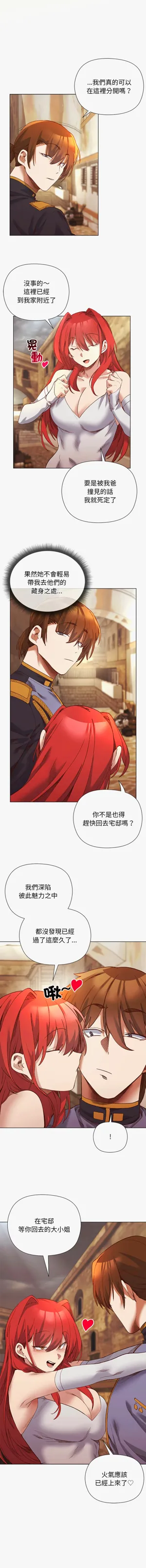 第236页图