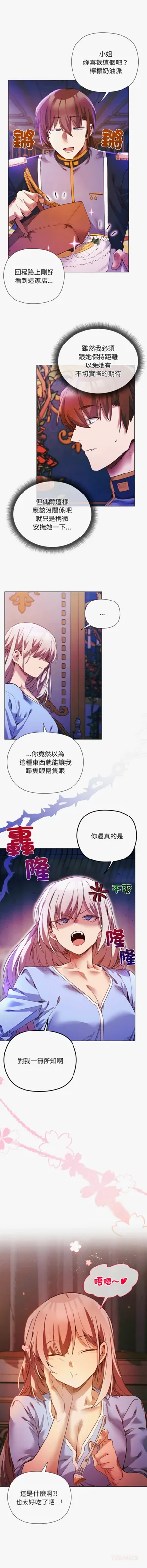 第238页图