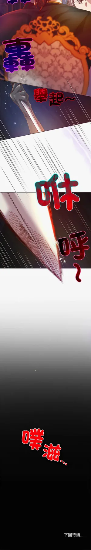 第242页图