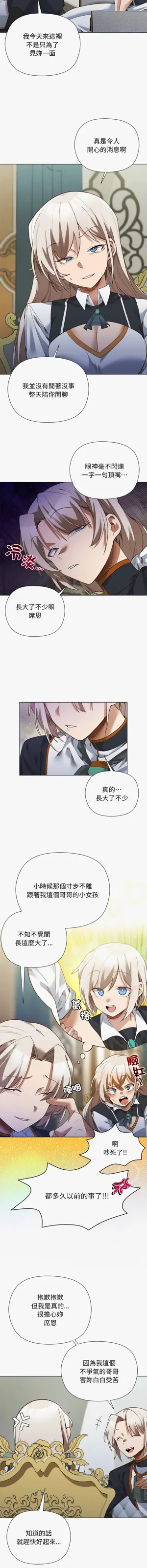 第247页图