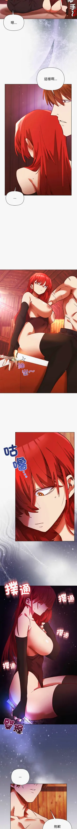 第28页图